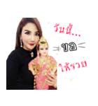 Baby Bella ka（個別スタンプ：32）