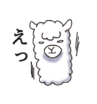 Surreal alpaca Andy（個別スタンプ：3）