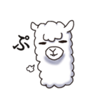 Surreal alpaca Andy（個別スタンプ：16）