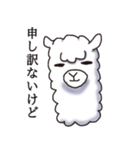 Surreal alpaca Andy（個別スタンプ：31）