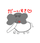 絵心ない動物園...（個別スタンプ：3）