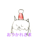 ロークくん2（個別スタンプ：1）