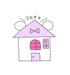 かほってゆうクマ（個別スタンプ：9）