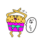 カップケーキ人（個別スタンプ：7）