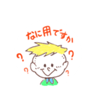 陽気なBobのシール（個別スタンプ：9）