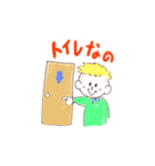 陽気なBobのシール（個別スタンプ：23）