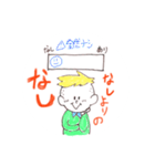 陽気なBobのシール（個別スタンプ：40）