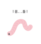 Good earthworm（個別スタンプ：18）