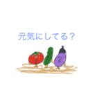 Taichi stamp 5（個別スタンプ：9）