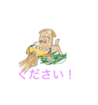 Taichi stamp 5（個別スタンプ：21）