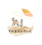 Taichi stamp 5（個別スタンプ：29）