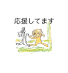 Taichi stamp 5（個別スタンプ：30）