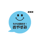 ちかさんが毎日使える吹き出しフェイス（個別スタンプ：18）