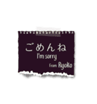 りょうこ専用のシンプルメモ用紙（個別スタンプ：22）