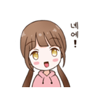 Geena Emoticon（個別スタンプ：4）