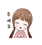 Geena Emoticon（個別スタンプ：15）