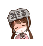 Geena Emoticon（個別スタンプ：19）