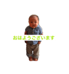 baby SAIGO（個別スタンプ：1）