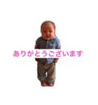 baby SAIGO（個別スタンプ：2）