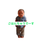 baby SAIGO（個別スタンプ：13）