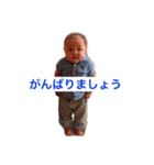 baby SAIGO（個別スタンプ：17）