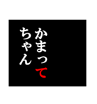 タイポグラフィななかなか言えないスタンプ（個別スタンプ：16）