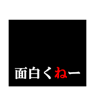 タイポグラフィななかなか言えないスタンプ（個別スタンプ：30）