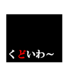 タイポグラフィななかなか言えないスタンプ（個別スタンプ：39）