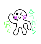 kao....（個別スタンプ：3）