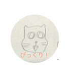 うめ猫1（個別スタンプ：2）