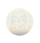 うめ猫1（個別スタンプ：4）