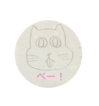 うめ猫1（個別スタンプ：7）