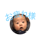 baby boy;p（個別スタンプ：7）