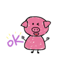 Ugly little pig（個別スタンプ：4）