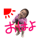 RARAbaby（個別スタンプ：7）