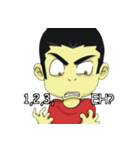 Jug Nut（個別スタンプ：3）