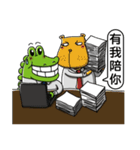 Office giggle crocodile（個別スタンプ：1）