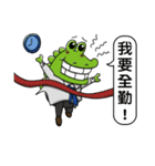 Office giggle crocodile（個別スタンプ：4）