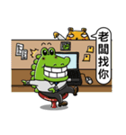 Office giggle crocodile（個別スタンプ：9）