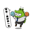 Office giggle crocodile（個別スタンプ：10）