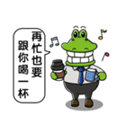 Office giggle crocodile（個別スタンプ：11）