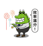 Office giggle crocodile（個別スタンプ：14）