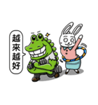 Office giggle crocodile（個別スタンプ：18）