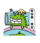 Office giggle crocodile（個別スタンプ：24）