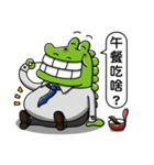 Office giggle crocodile（個別スタンプ：26）