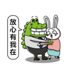 Office giggle crocodile（個別スタンプ：29）