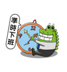 Office giggle crocodile（個別スタンプ：31）