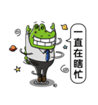 Office giggle crocodile（個別スタンプ：32）