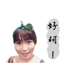 Bunny-(pilot)（個別スタンプ：2）