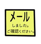 デカ文字 建設 事務（鉄筋）（個別スタンプ：11）